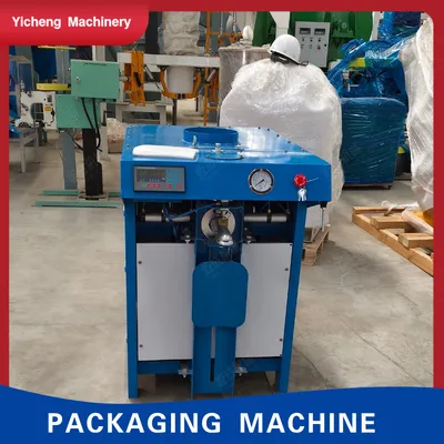 Impeller Valve Powder Packaging Machine, Talcum Powder Putty Powder Packaging Equipment