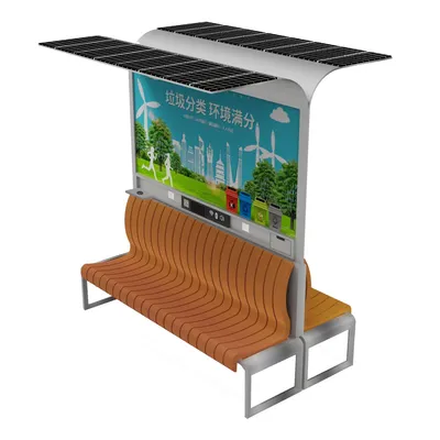 Outdoor Advertising Smart Solor LED Bench