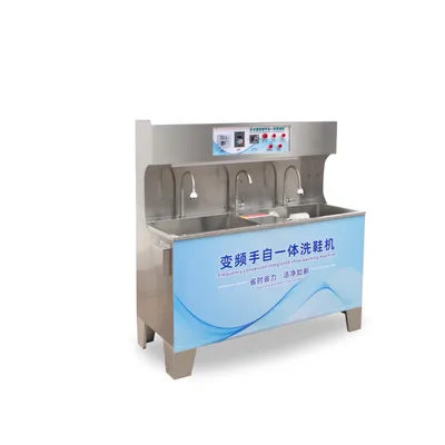 Stainless Steel Shoes Washer Shoe Cleaning Machine Commercial Sneakers Laundry Equipment
