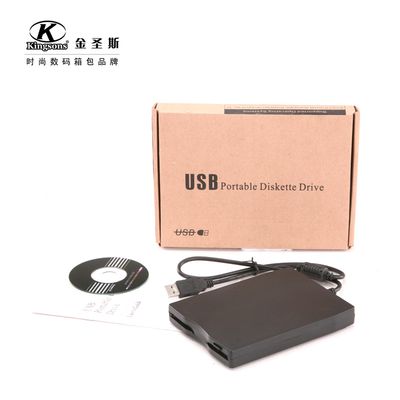 Laptop Floppy Driver
