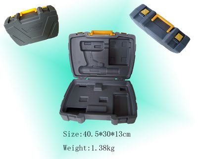 Plastic Tool Box (TB-005)