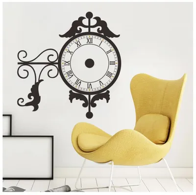 DIY Design Wall Sticker Clock