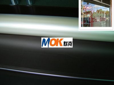 Transparent PVC Vinyl