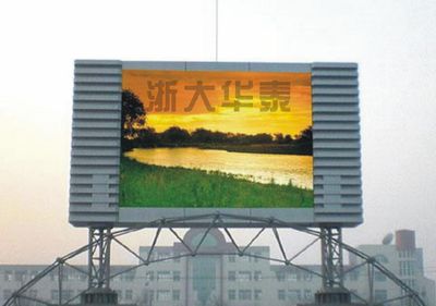 Outdoor Full Color LED Display