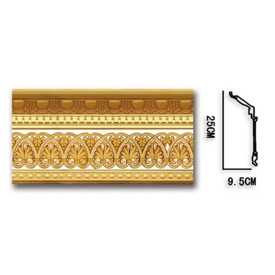 PS Palace-Style Gold-Carved Vintage Decorative Moulding