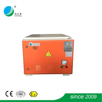 Factory Direct Sale Electrostatic Air Purifiers UV Light for Commercial Kitchens