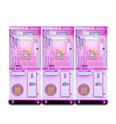 Factory Wholesale Custom Coin Operated Toy Arcade Claw Crane Machine