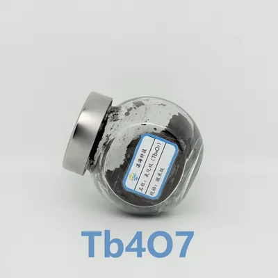 Premium High-Purity Terbium Oxide Powder for Phosphor Applications