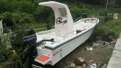 Aluminum Fiberglass Rib Gumdrop Fishing Boat