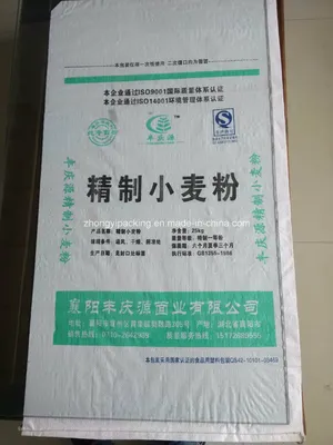 25kg Customized Wholesale Plastic PP Woven Packing Bags