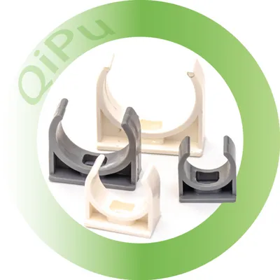 PVC Pipe Clamp 16/20/25 Pipe Code U-Shaped Fixed to Water and Electricity Line Pipe Short Foot Pipe Clip