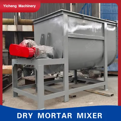 Dry Powder Mixer, Putty Powder Mortar Mixing Equipment, Anti-Cracking Mortar Mixer
