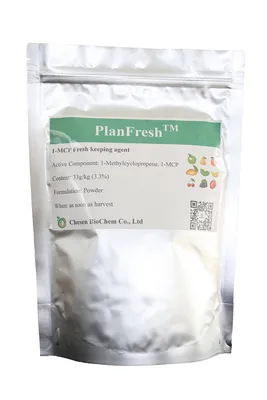 High quality 1-Methylcyclopropene 1-MCP powder