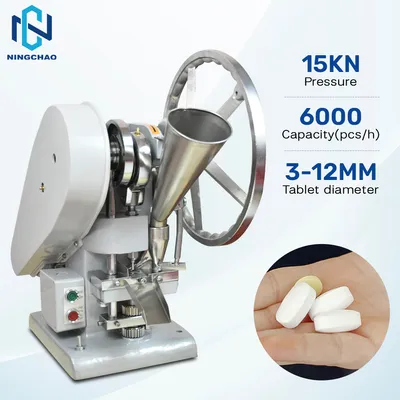 Tdp1.5 Single Punch Tablet Press Machine Candy Milk Pill Pressing Machine Cheap Price