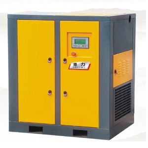 Screw Air Compressor