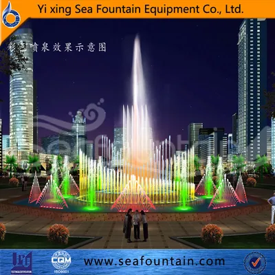 Stainless Steel Computer Control Music Fountain