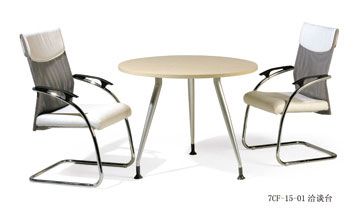 Conference Table (EP-SM7CF-15-110)