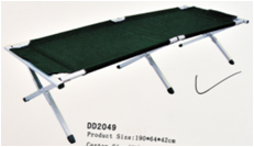 Beach Bed (YTB-009)