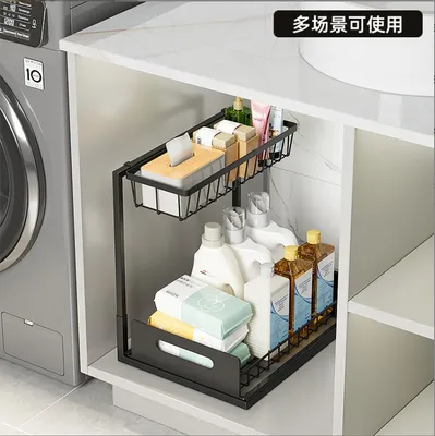Kitchen Cabinet Iron Double-Layer Under-Sink Storage Rack Multi-Function Bowl and Dish Seasoning Pull-out Layered Storage Rack