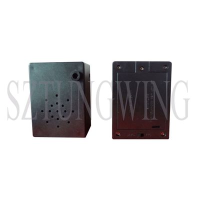 Sensor Sound Module for Plush Toy (TS-008)