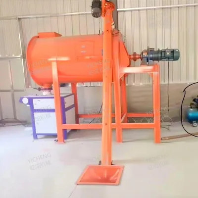 Dry Powder Mixer Putty Powder Mortar Mixer