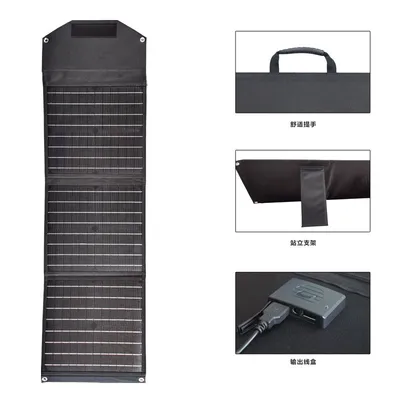 60W Portable Solar Charger Fordable for Outdoor Traveling