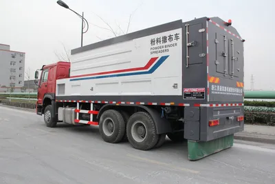Lmt5250fsb Binding Agent Sprayer Cement Sprayer