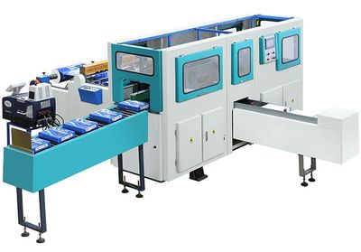 A4 Copier Paper Ream Wrapping/Packaging Machine
