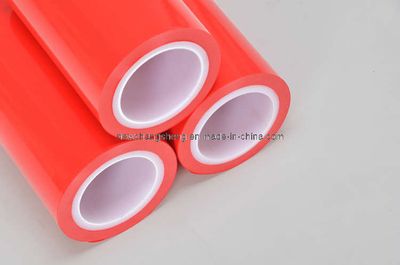 Excellent Printability PE Film for Lamination Packaging