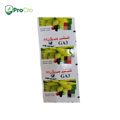 Plant Growth Regulator Gibberellin Gibberellic Acid Ga3 Ga4 Ga7 90%Tc 10%Tb 20%Sp