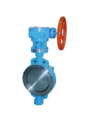Cliped Metal Sealing Butterfly Valve