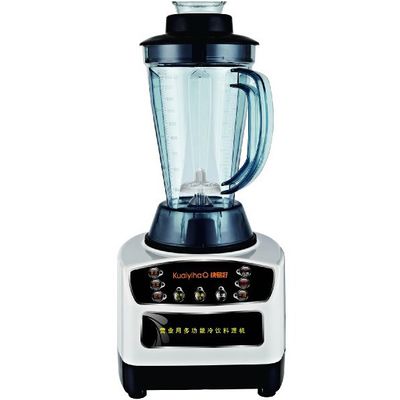 Computerized Commercial Juicer (KYH-168)