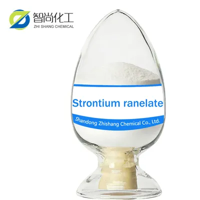 High Purity Strontium Ranelate Distrontium Ranelate Bone Health CAS 135459-87-9