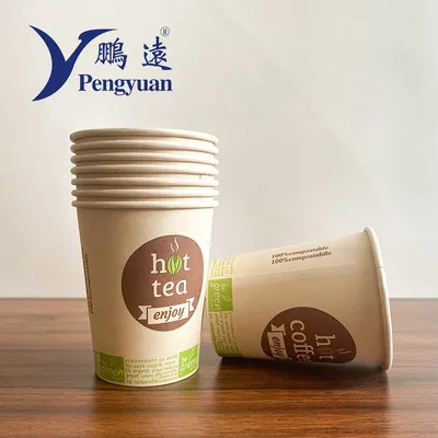 6.5oz Custom Printed Single Wall PLA Disposable Paper Coffee Cup with Lid