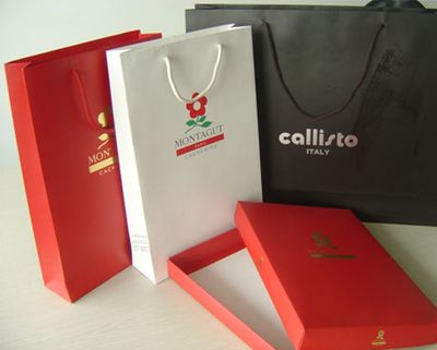 Packing Box - 2