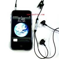 Earphone for iPhone (YTC-IP-208-0001)
