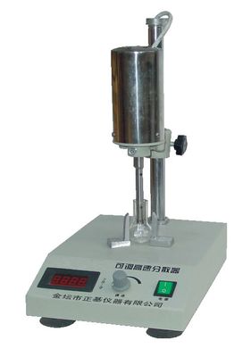 Adjustable High-Speed Homogenizer Stirrer (FSH-2)