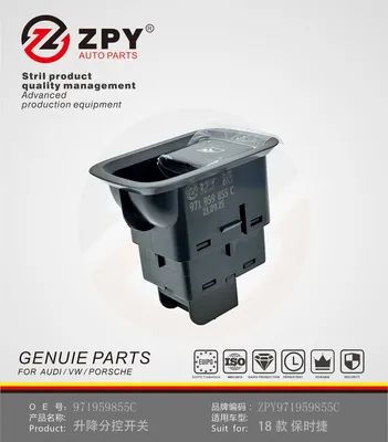 971959855c Power Window Switch for Porsche Panamera Sport Turismo Cayenne Macan