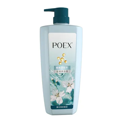 Cosmetics Skin Care Organic Natural Hydrating Aloe & Coconut Body Wash Shower Gel