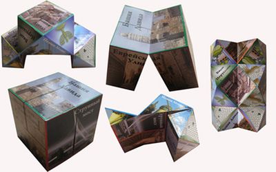 Diamond Magic Cube (MC-003)