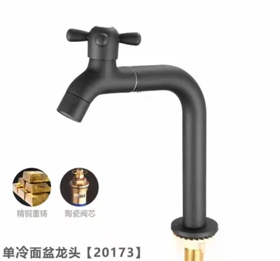 Single Cold Water Brass Basin Tap Basin Faucet