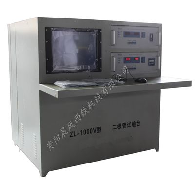 Rail Locomotive Diode Test Bench