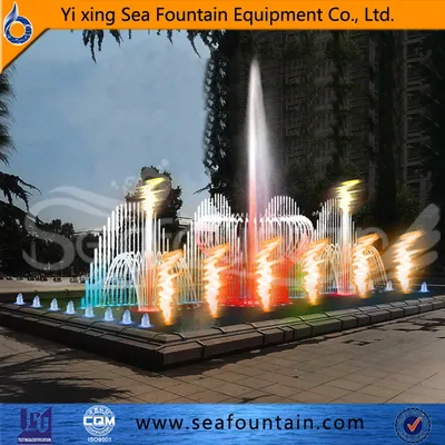 Changeable Multimedia Music Fountain