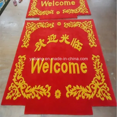Custom Logo Welcome Mat for Personalized Entryway Decor