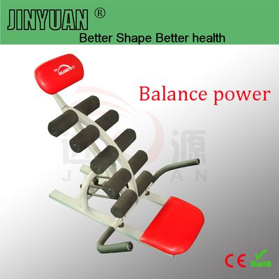 Balance Power (JY8008)