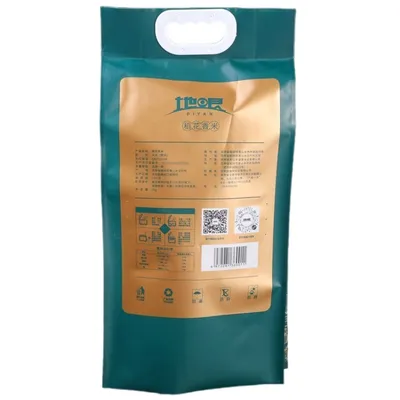 Flexible Packaging Pouch for Rice with Custom Sizes Colors