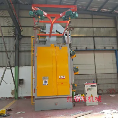 Hook Type Sand Blasting Machine Surface Treatment Equipment for Sandblasting, Rust Removal, and Removal of Oxide Scale