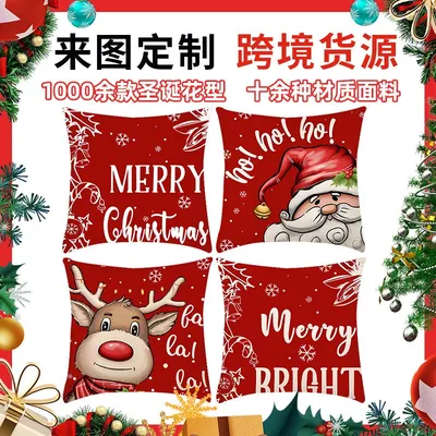 Christmas Elk Snowman Printed Linen Short Plush Sofa Cushion Pillow Case