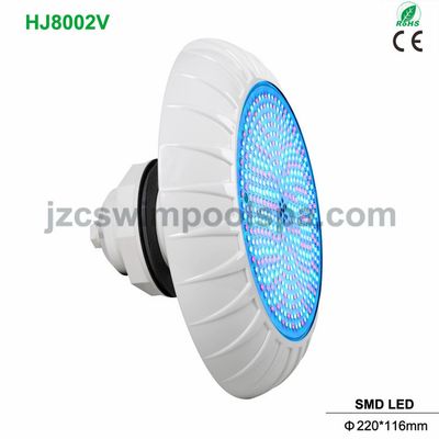 ABS Submersible RGB LED Underwater Swimming Pool Lights