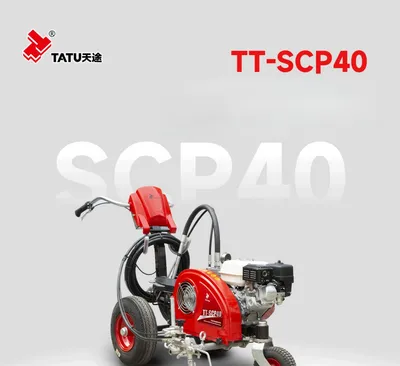 Tatu Tt-SCP-40 Automatic Cold Line Striper for Road Marking